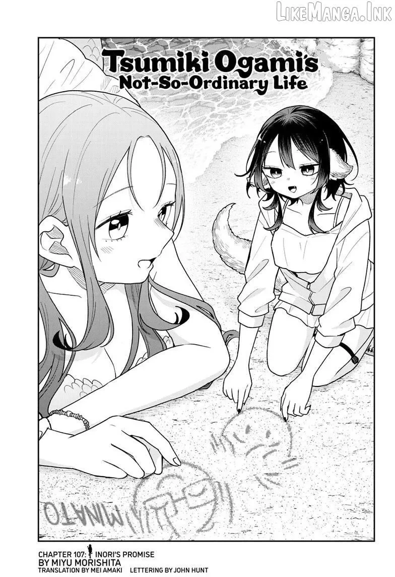 Tsumiki Ogami & the Strange Everyday Life. Chapter 107 page 2