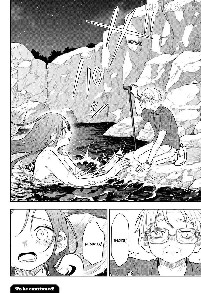Tsumiki Ogami & the Strange Everyday Life. Chapter 107 page 19