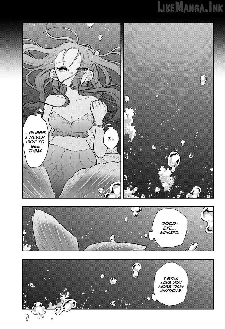 Tsumiki Ogami & the Strange Everyday Life. Chapter 107 page 16