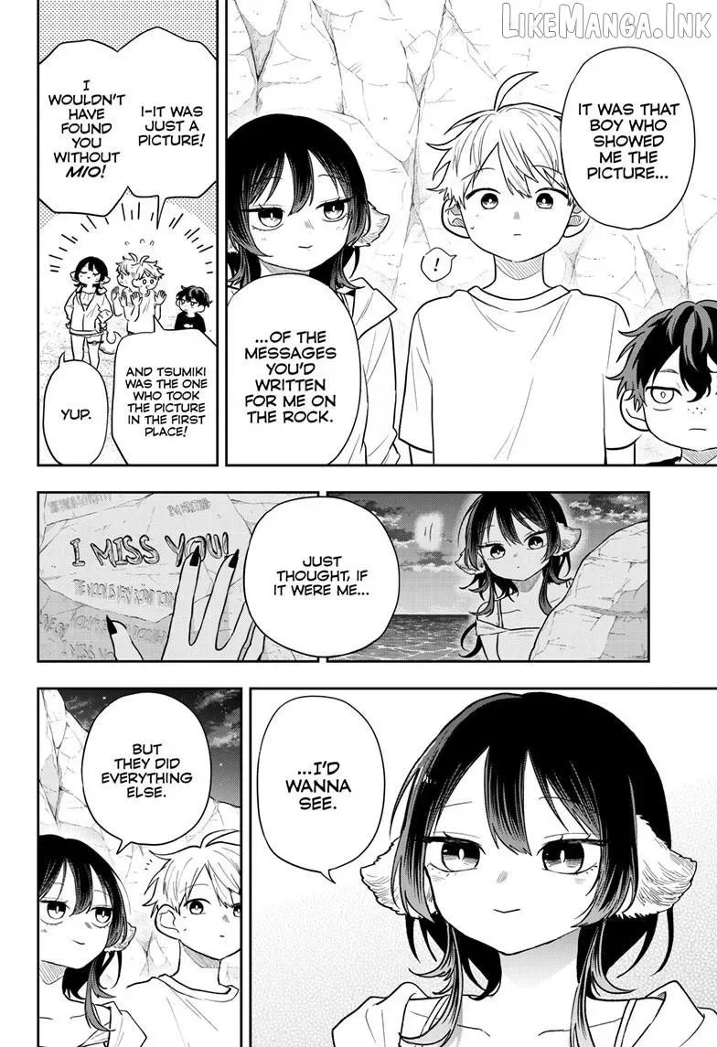Tsumiki Ogami & the Strange Everyday Life. Chapter 108 page 7