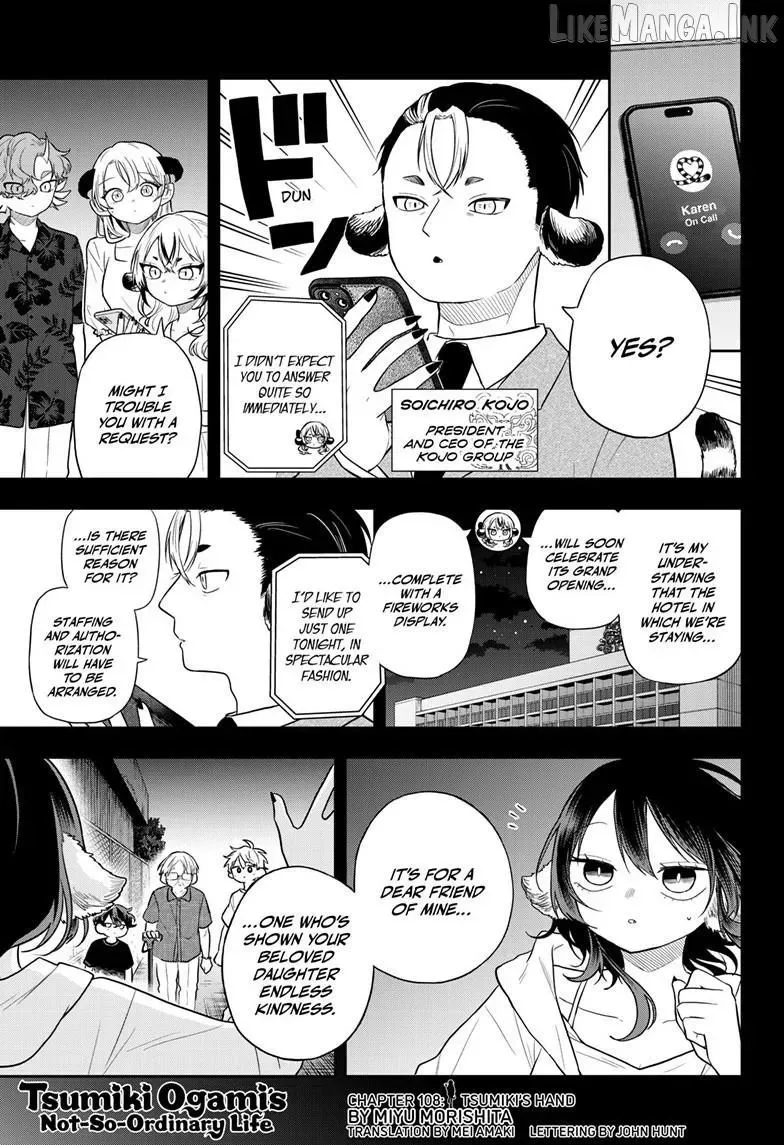 Tsumiki Ogami & the Strange Everyday Life. Chapter 108 page 2