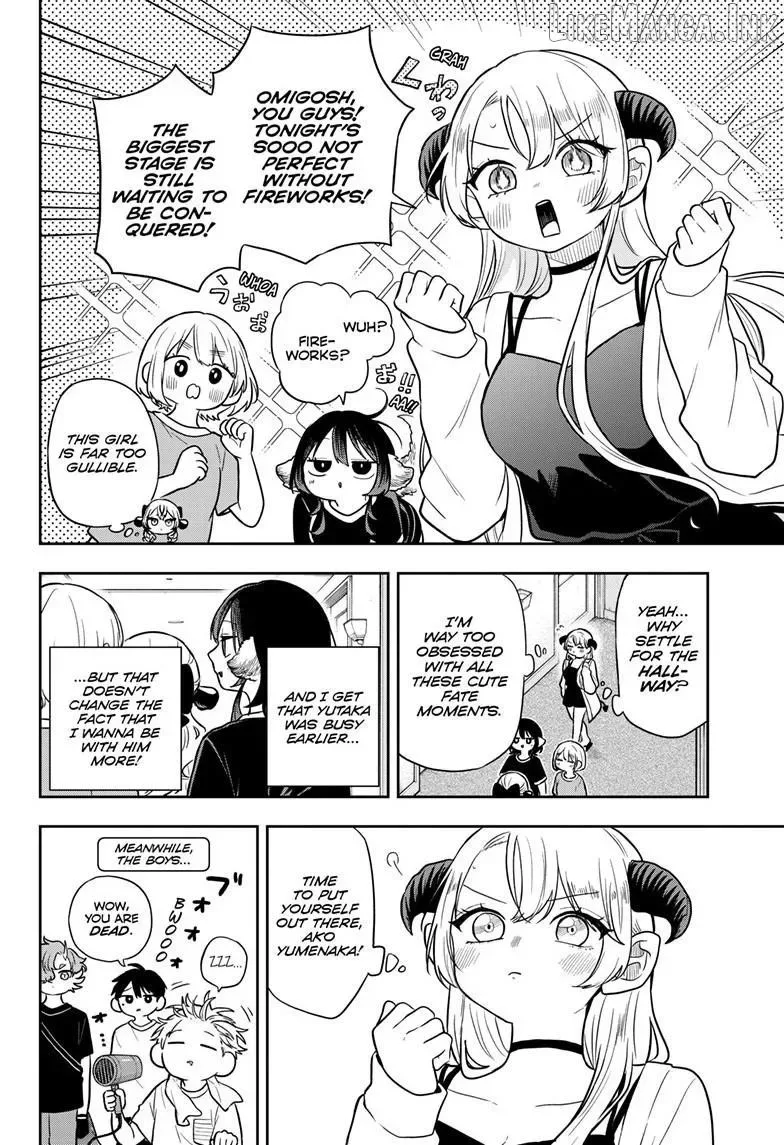 Tsumiki Ogami & the Strange Everyday Life. Chapter 109 page 5