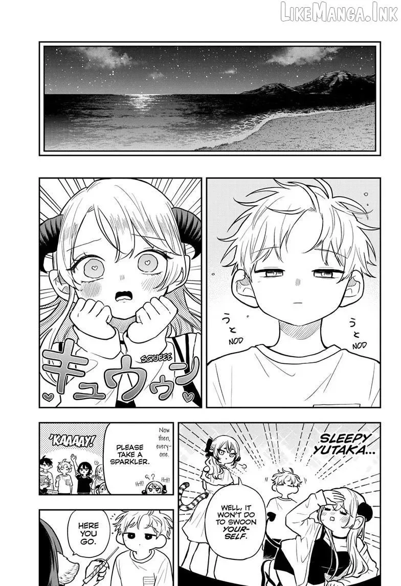 Tsumiki Ogami & the Strange Everyday Life. Chapter 109 page 6