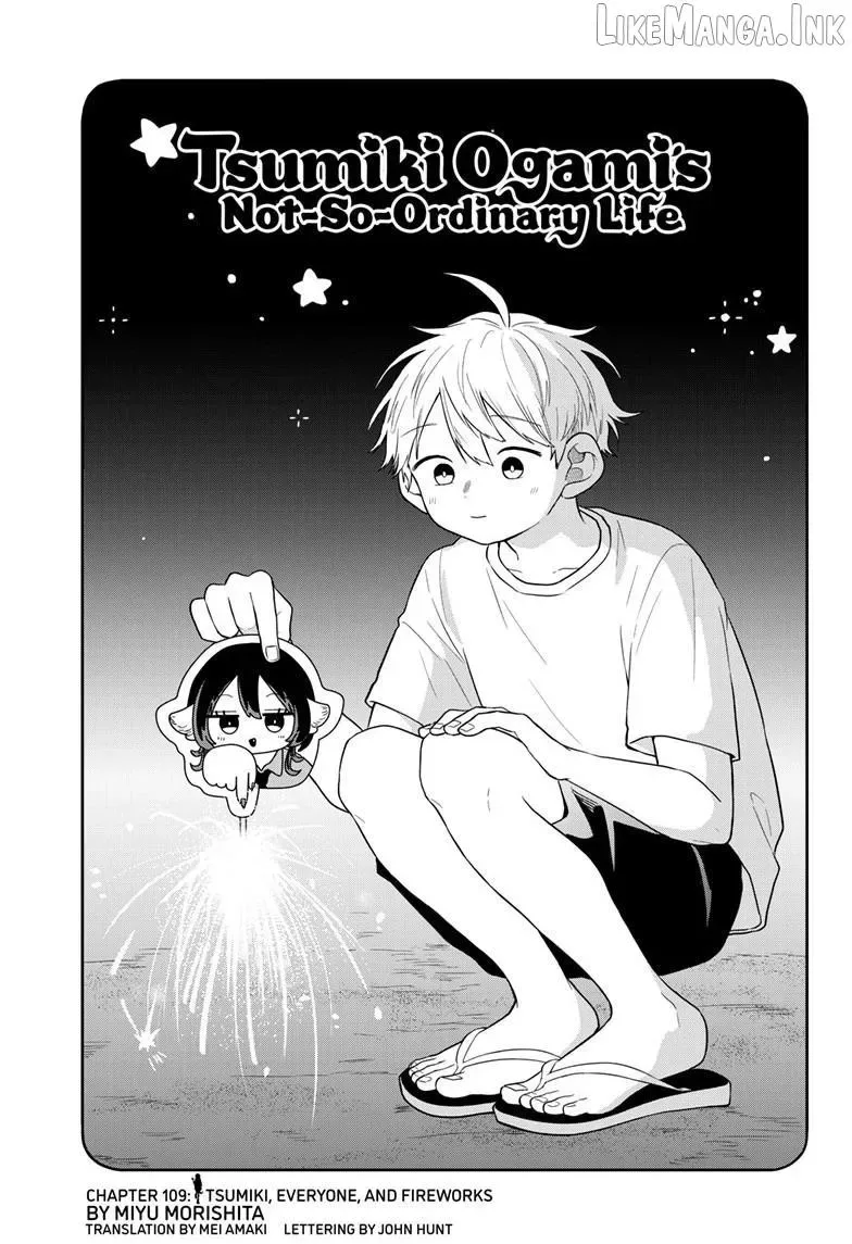 Tsumiki Ogami & the Strange Everyday Life. Chapter 109 page 2