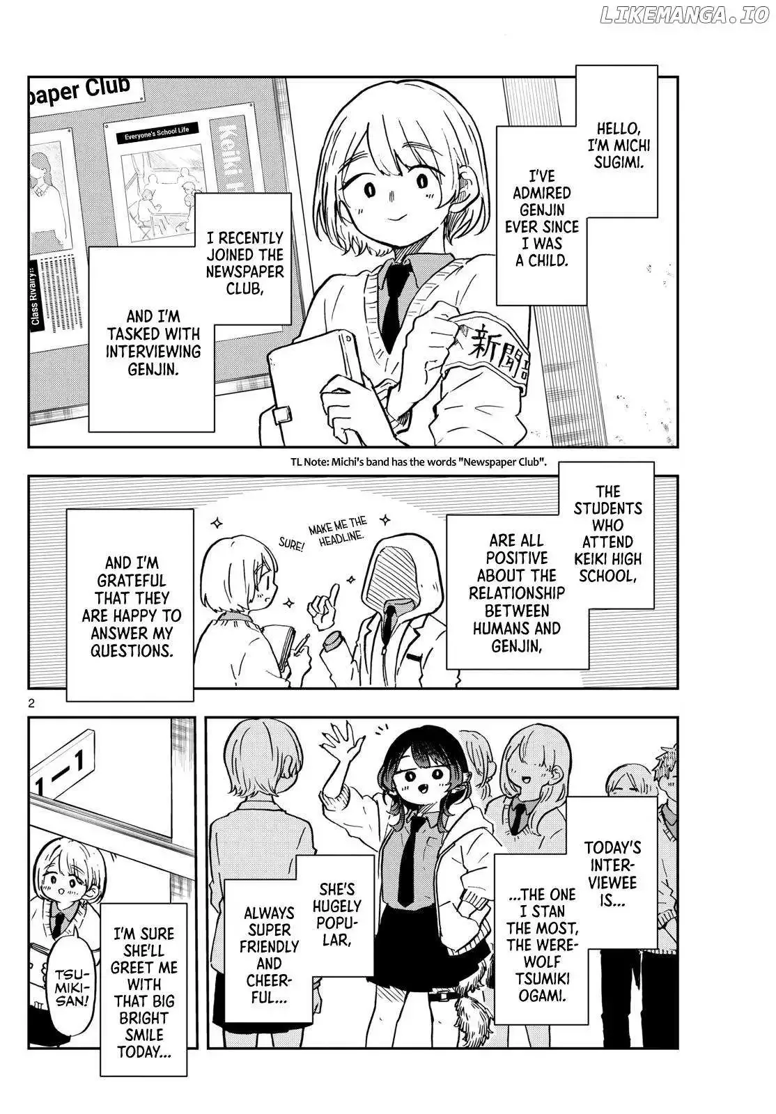 Tsumiki Ogami & the Strange Everyday Life. Chapter 11 page 2