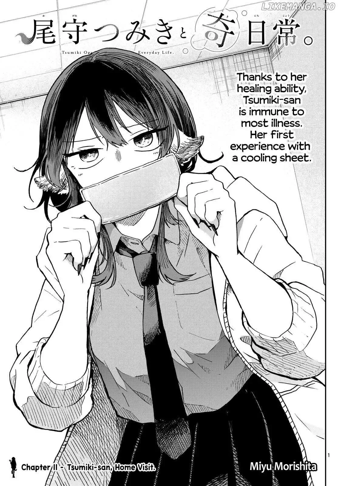 Tsumiki Ogami & the Strange Everyday Life. Chapter 11 page 1