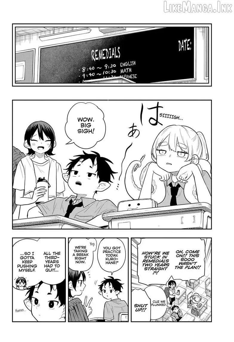 Tsumiki Ogami & the Strange Everyday Life. Chapter 111 page 5