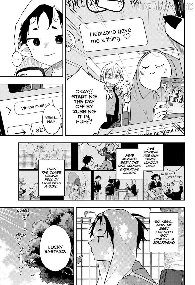 Tsumiki Ogami & the Strange Everyday Life. Chapter 111 page 4