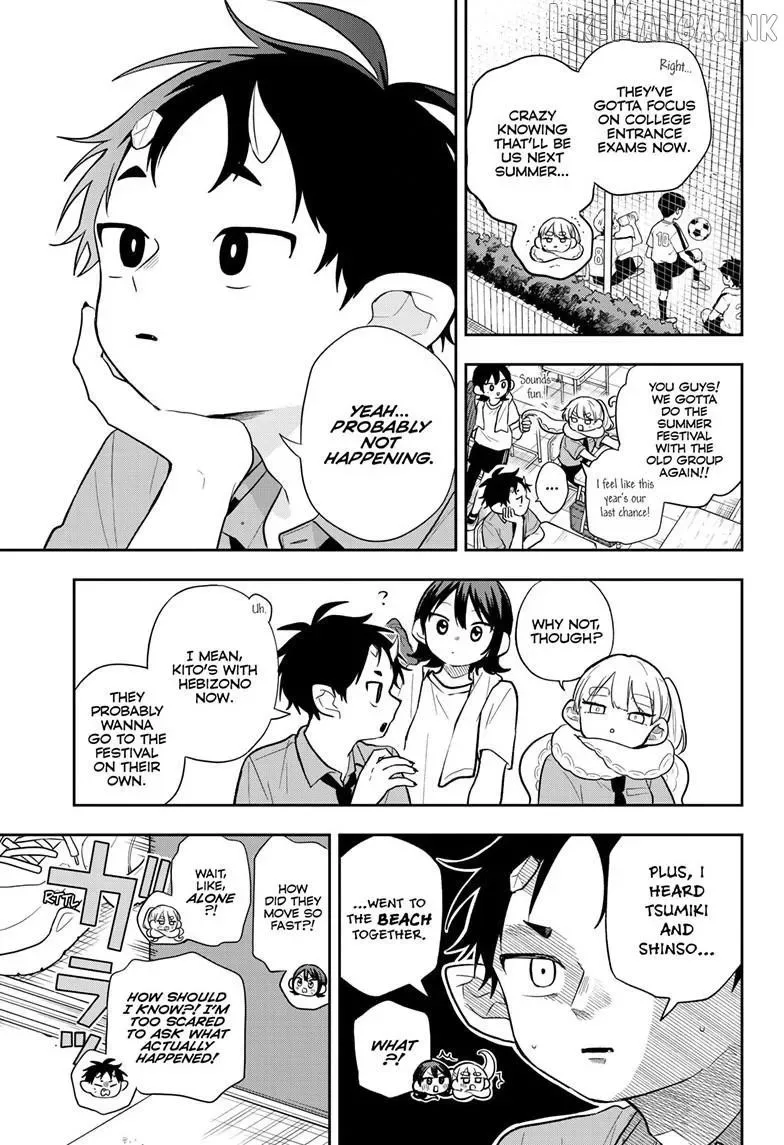 Tsumiki Ogami & the Strange Everyday Life. Chapter 111 page 6