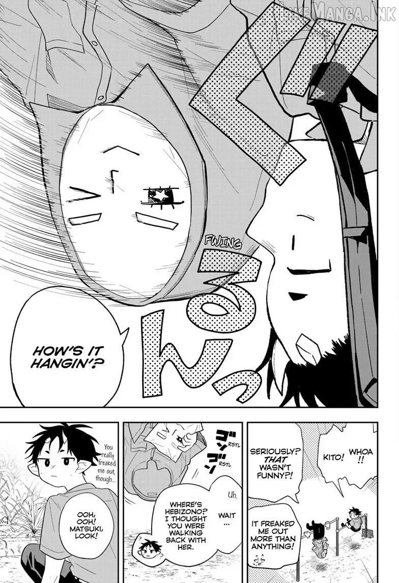 Tsumiki Ogami & the Strange Everyday Life. Chapter 111 page 14