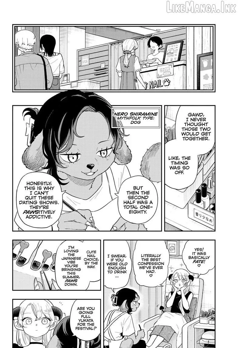Tsumiki Ogami & the Strange Everyday Life. Chapter 112 page 7