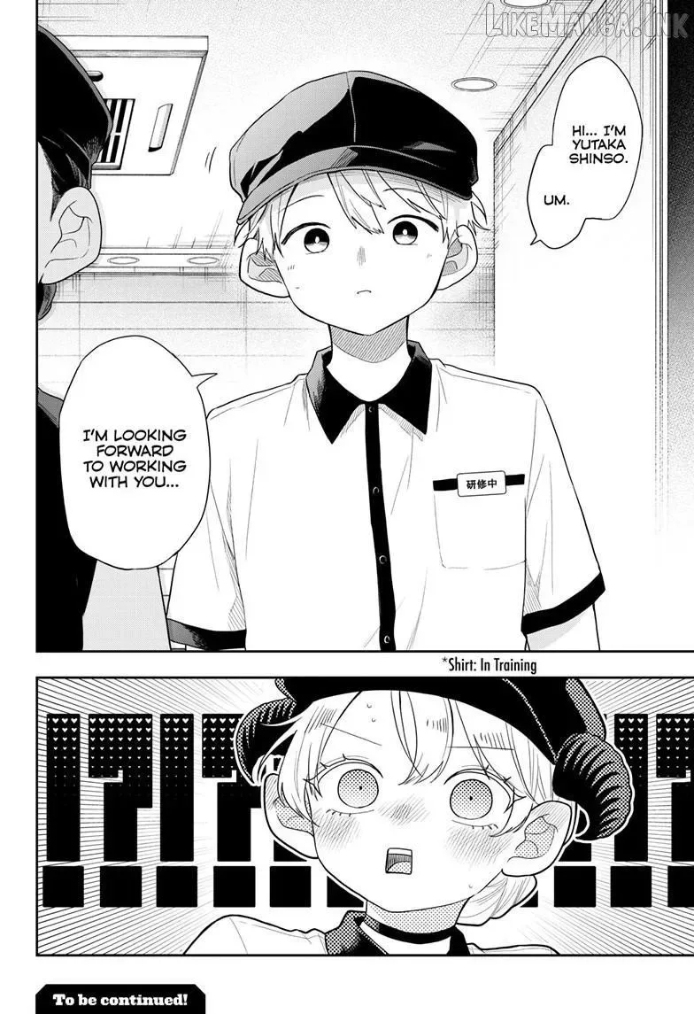 Tsumiki Ogami & the Strange Everyday Life. Chapter 112 page 19