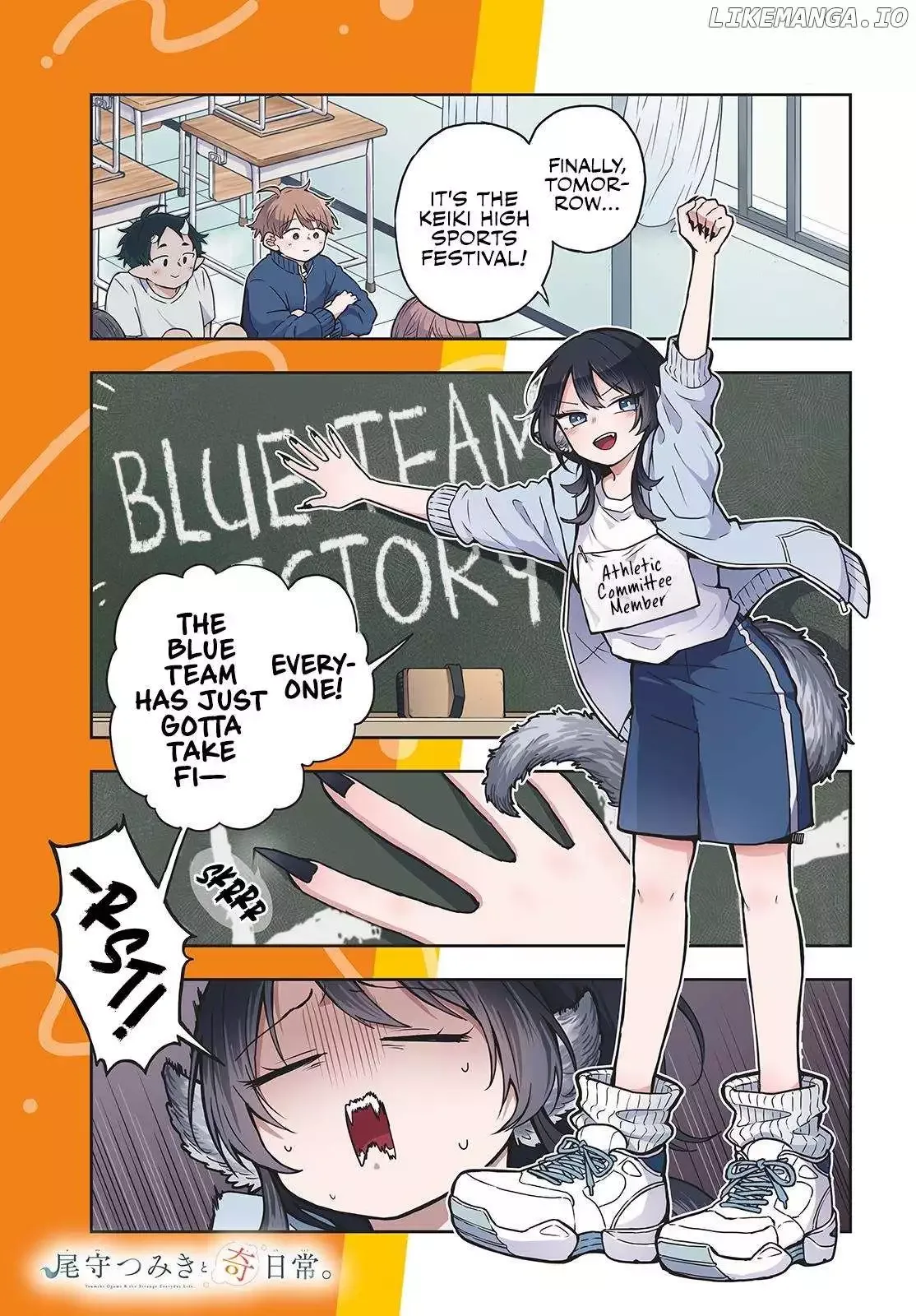 Tsumiki Ogami & the Strange Everyday Life. Chapter 12 page 1