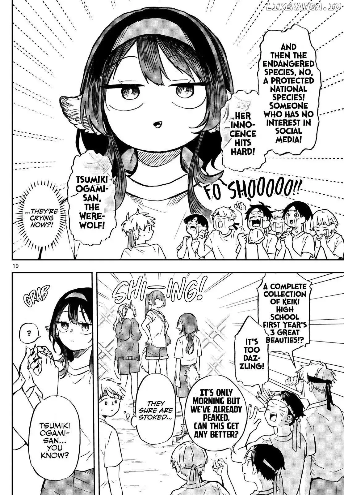 Tsumiki Ogami & the Strange Everyday Life. Chapter 12 page 20