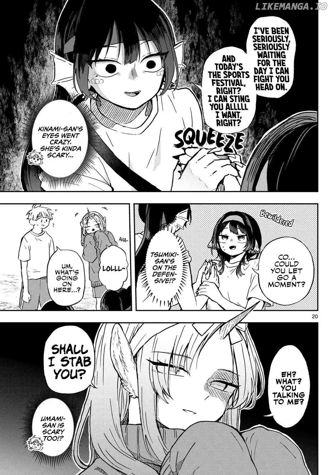 Tsumiki Ogami & the Strange Everyday Life. Chapter 12 page 21