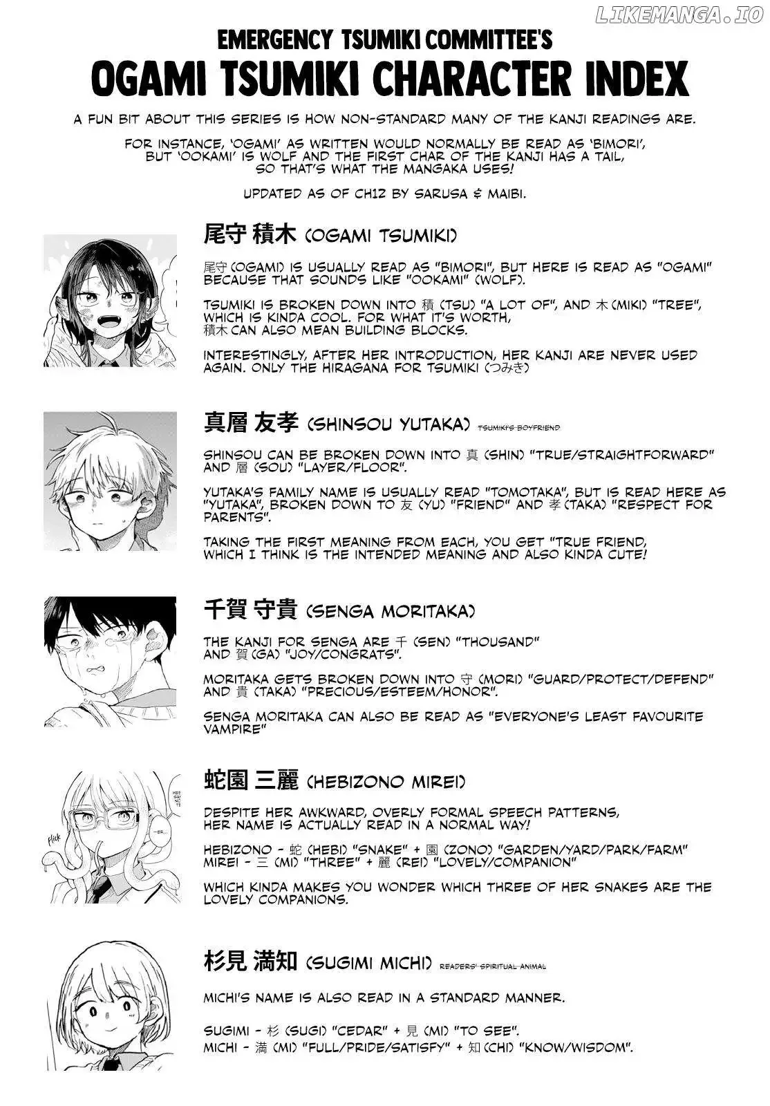 Tsumiki Ogami & the Strange Everyday Life. Chapter 12 page 23