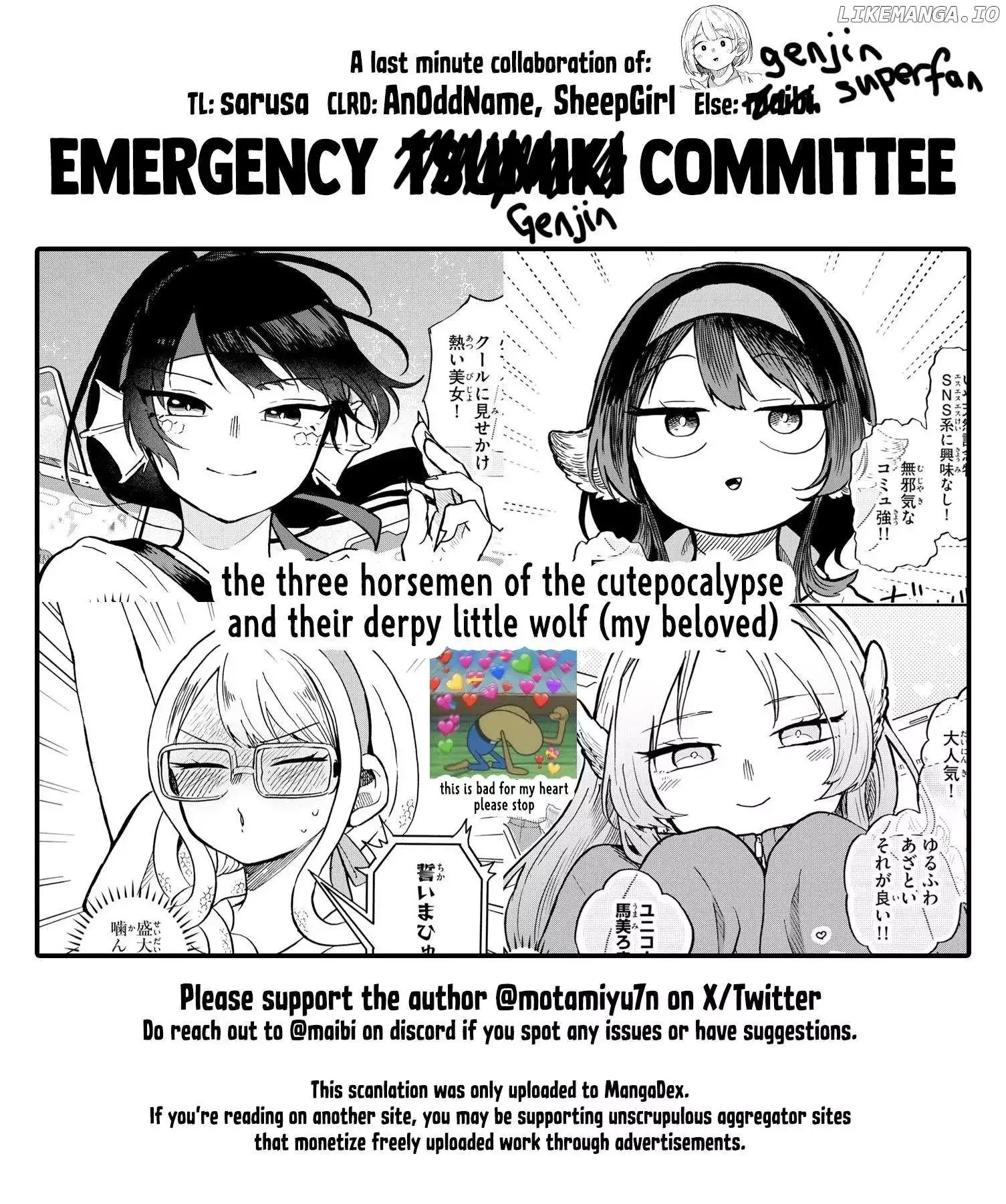 Tsumiki Ogami & the Strange Everyday Life. Chapter 12 page 25