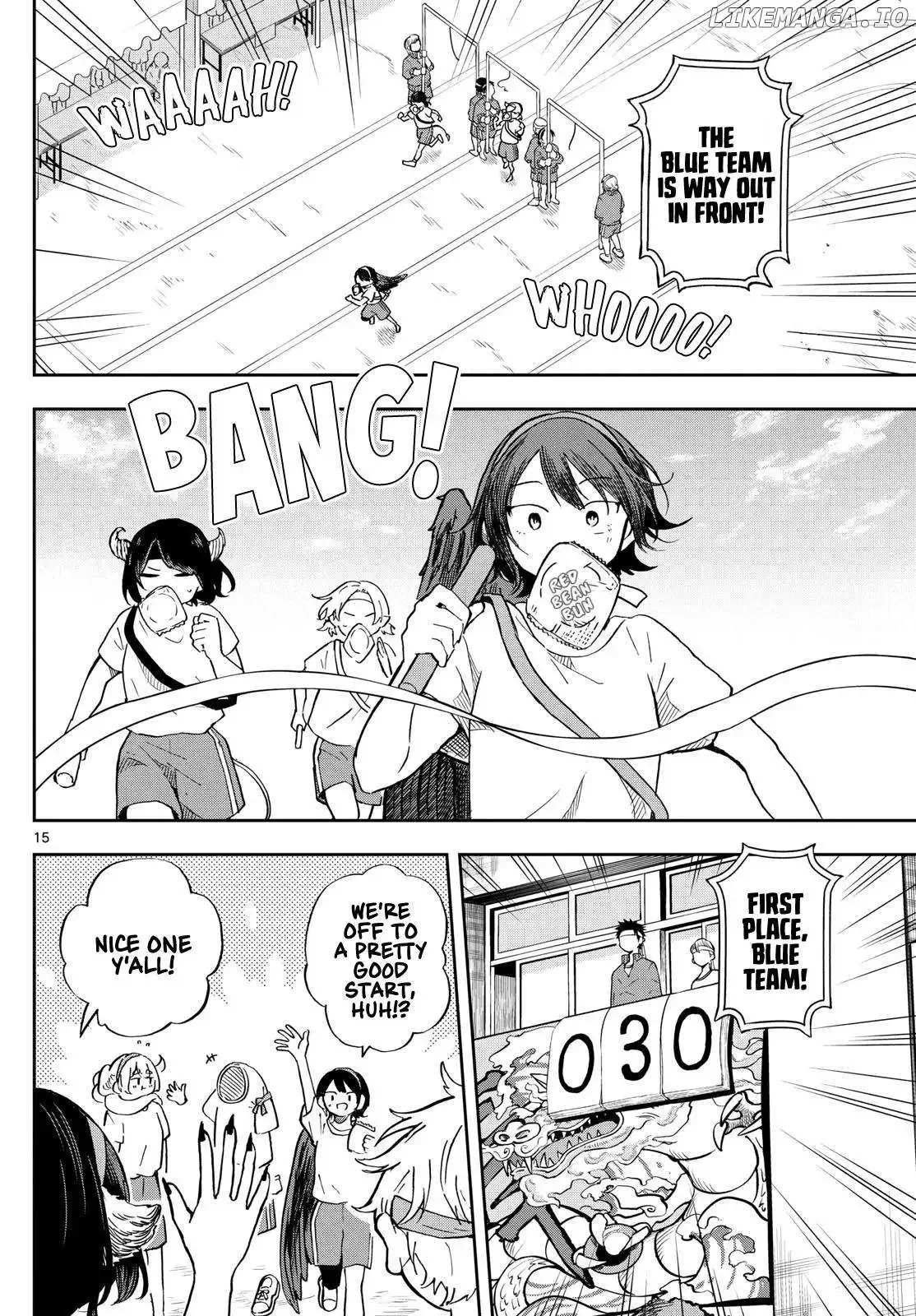 Tsumiki Ogami & the Strange Everyday Life. Chapter 12 page 16