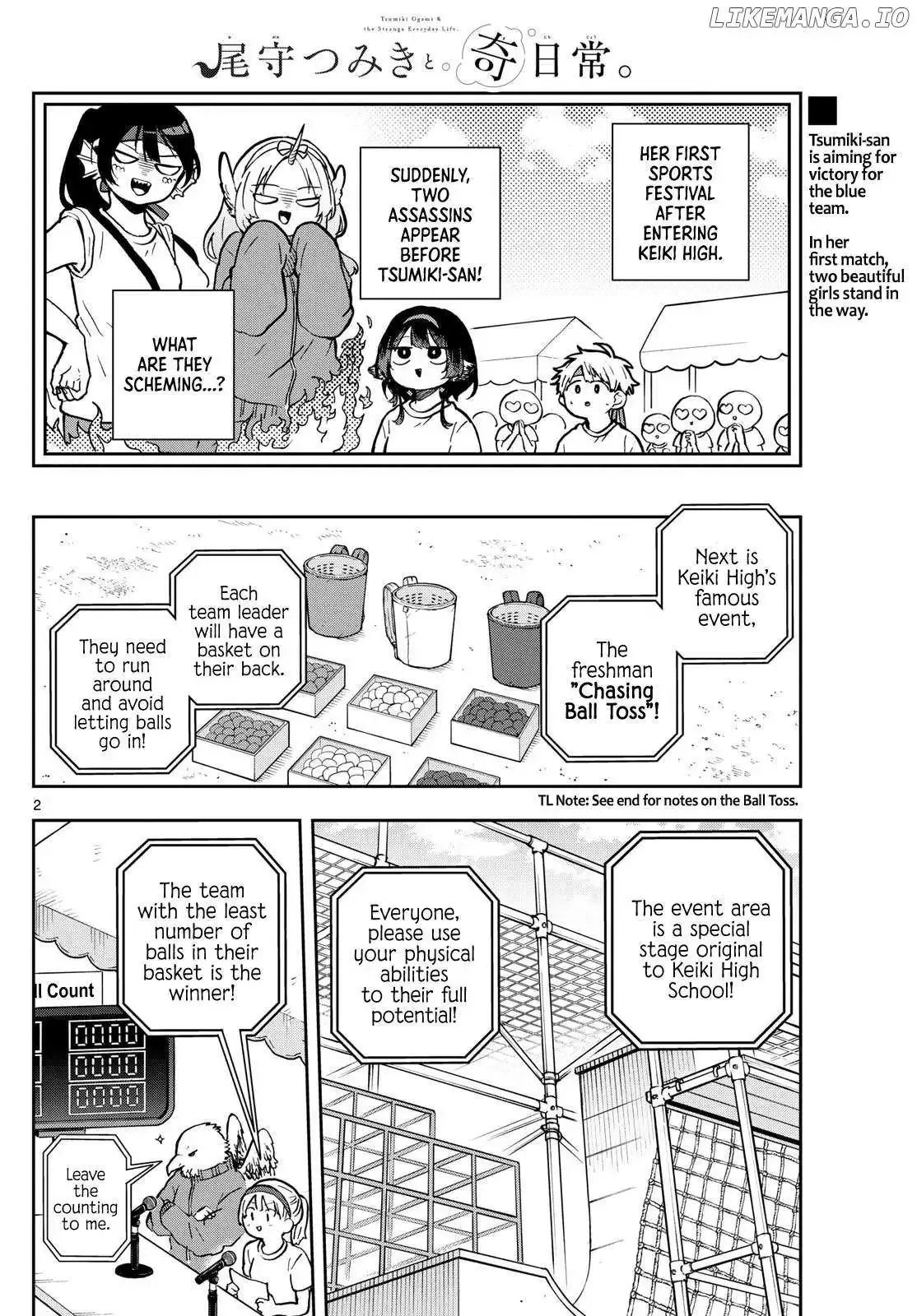 Tsumiki Ogami & the Strange Everyday Life. Chapter 13 page 3