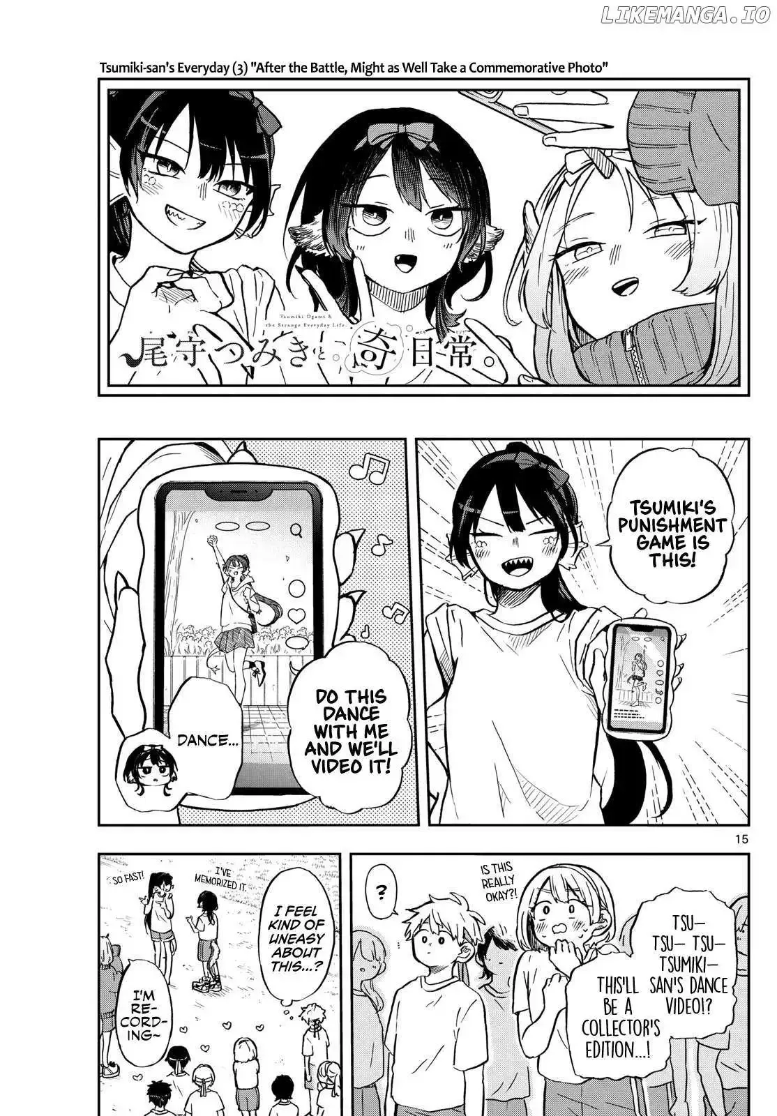 Tsumiki Ogami & the Strange Everyday Life. Chapter 13 page 16