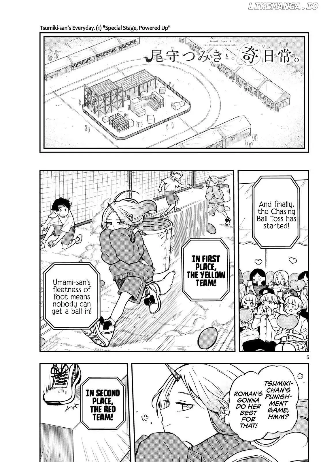 Tsumiki Ogami & the Strange Everyday Life. Chapter 13 page 6