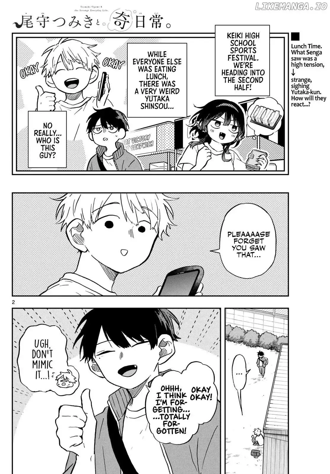 Tsumiki Ogami & the Strange Everyday Life. Chapter 14 page 2