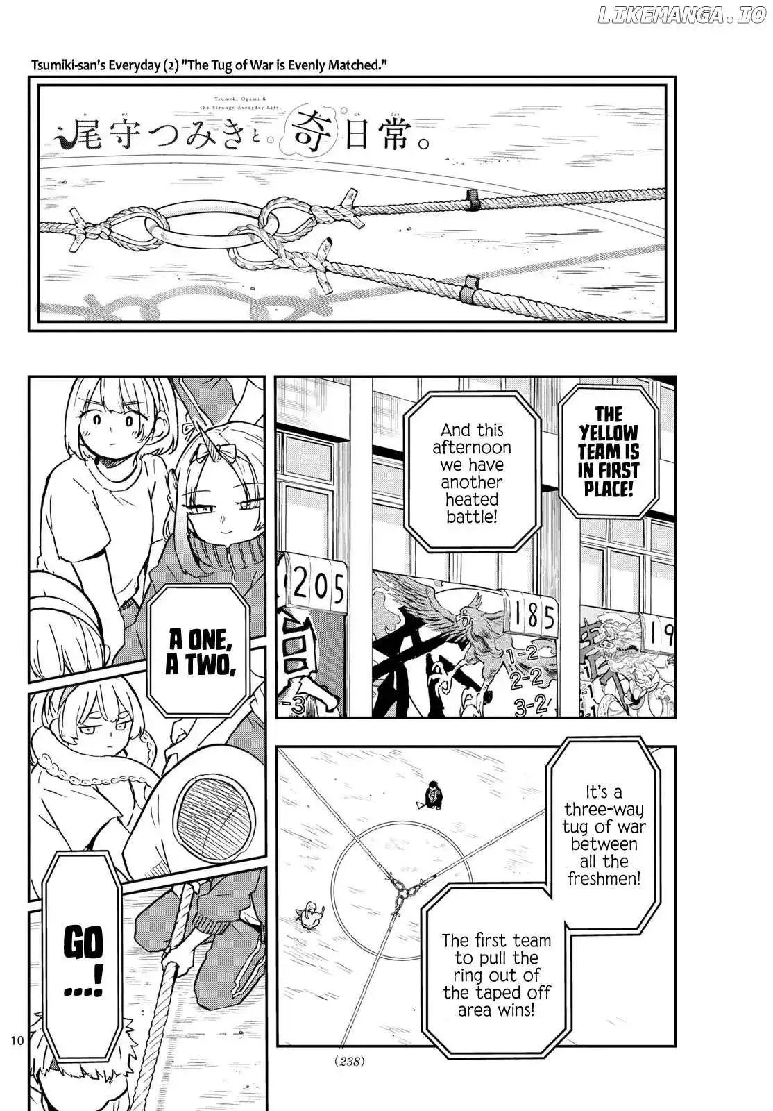 Tsumiki Ogami & the Strange Everyday Life. Chapter 14 page 10