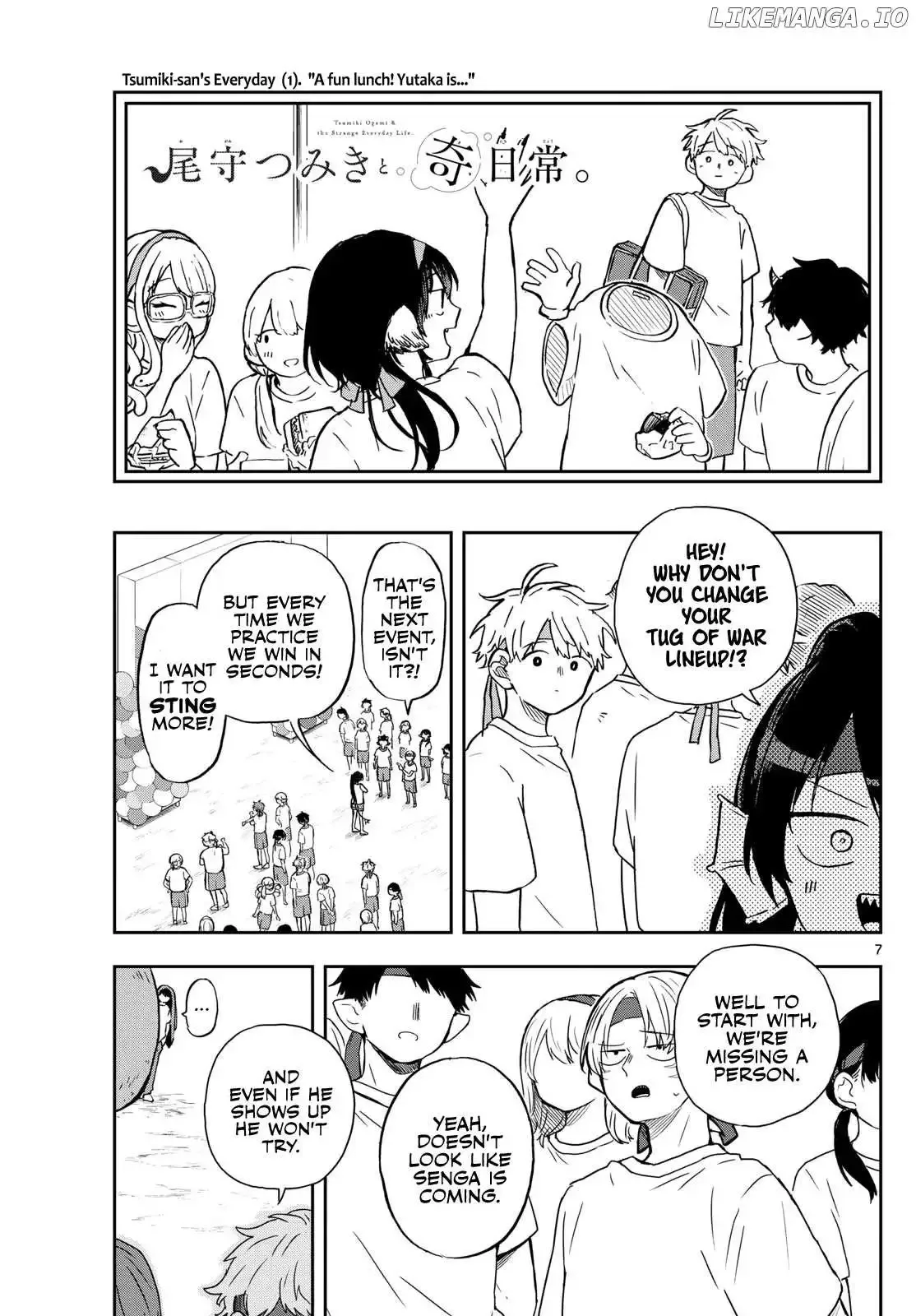 Tsumiki Ogami & the Strange Everyday Life. Chapter 14 page 7