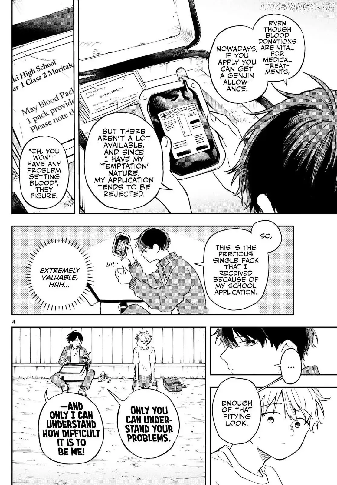 Tsumiki Ogami & the Strange Everyday Life. Chapter 14 page 4