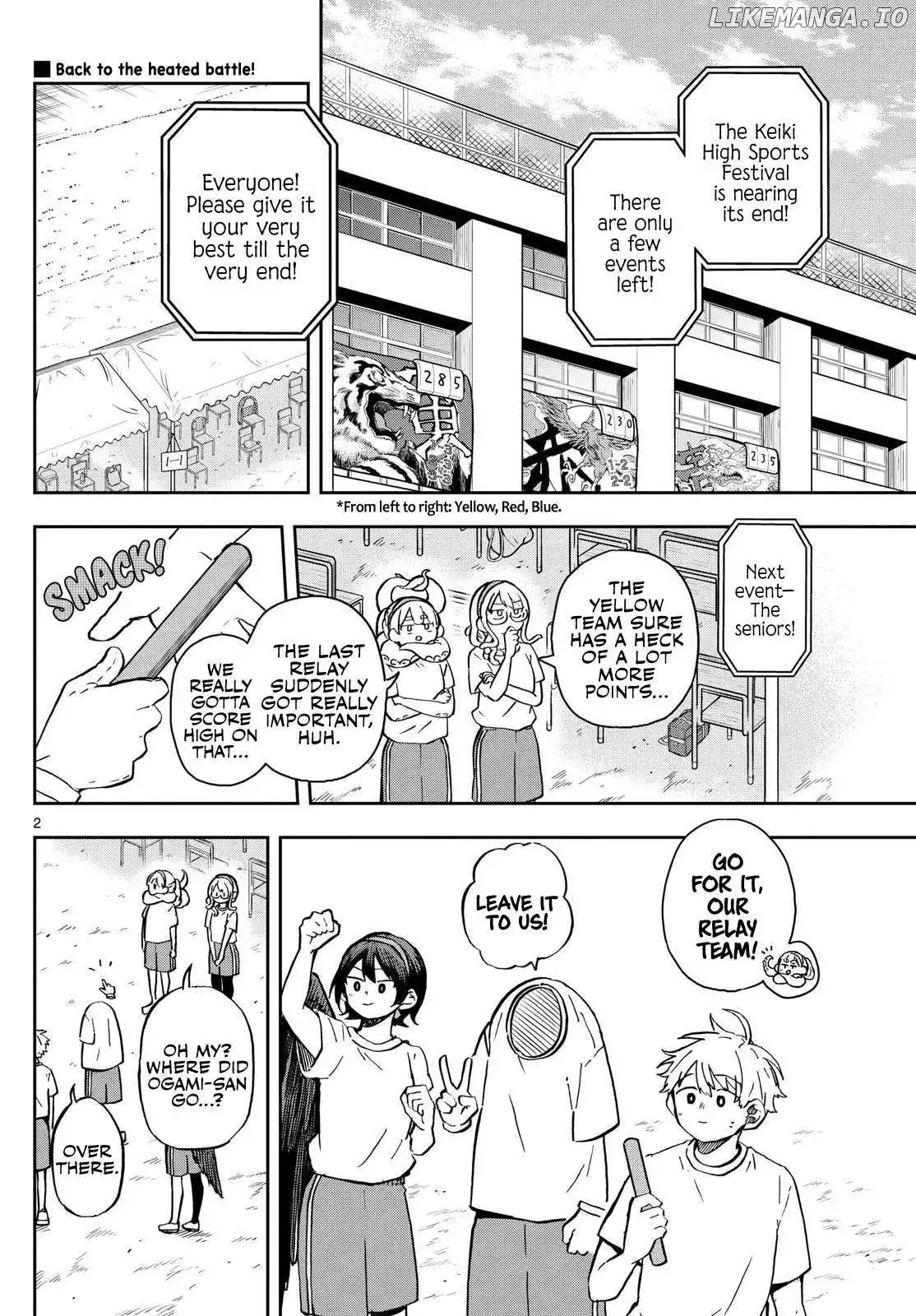 Tsumiki Ogami & the Strange Everyday Life. Chapter 15 page 3