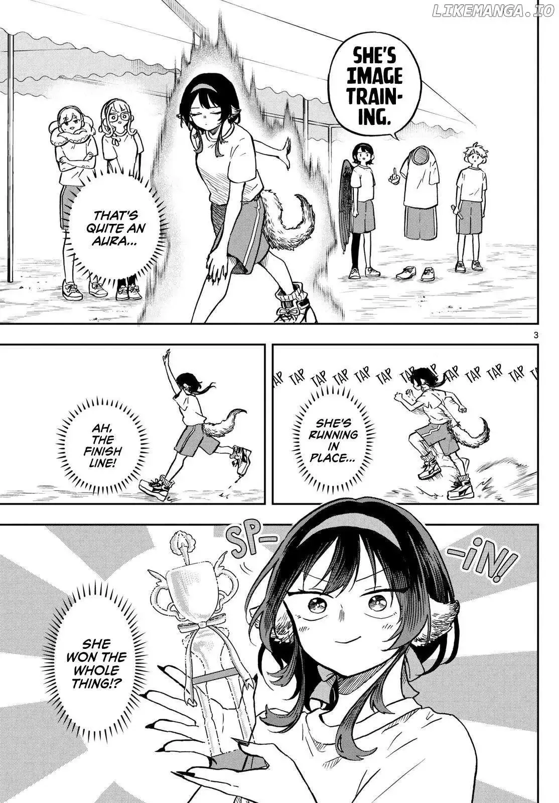 Tsumiki Ogami & the Strange Everyday Life. Chapter 15 page 4