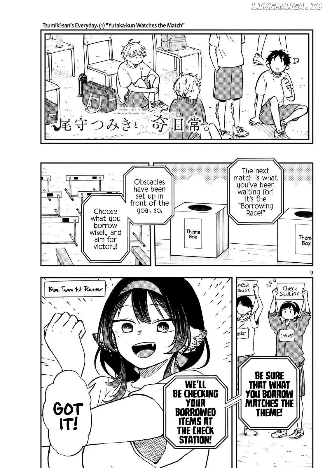 Tsumiki Ogami & the Strange Everyday Life. Chapter 15 page 10
