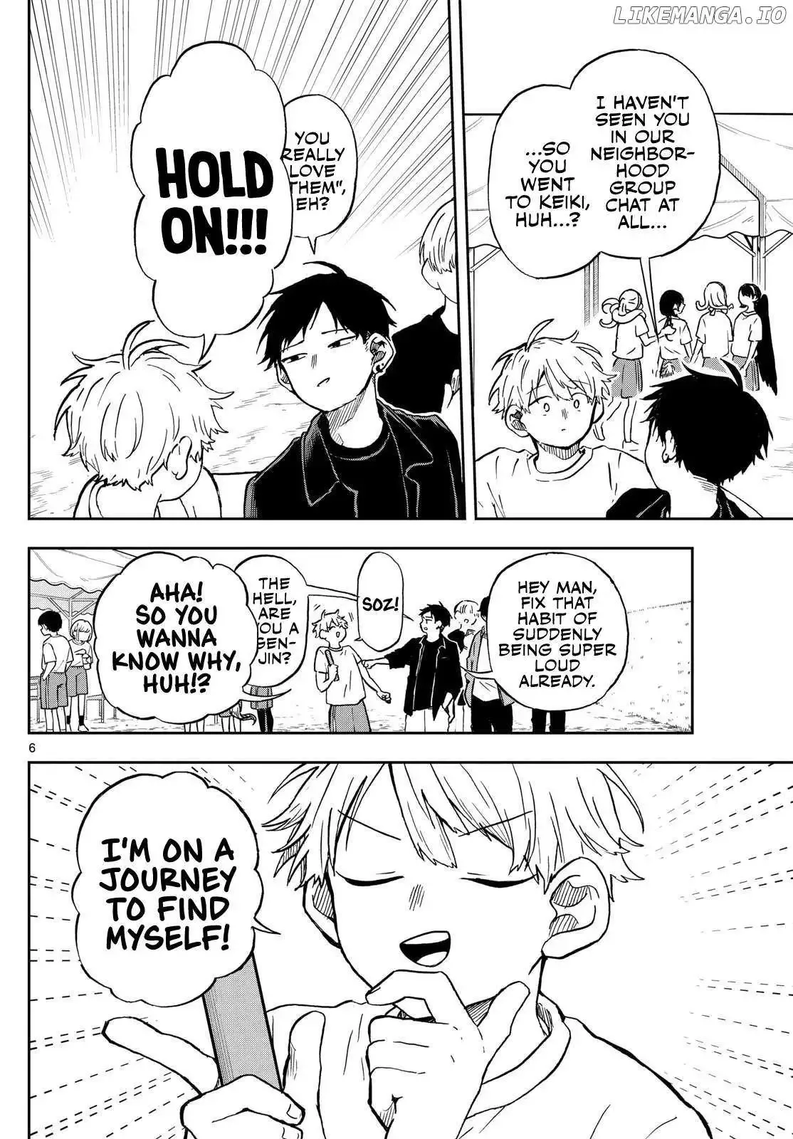 Tsumiki Ogami & the Strange Everyday Life. Chapter 15 page 7