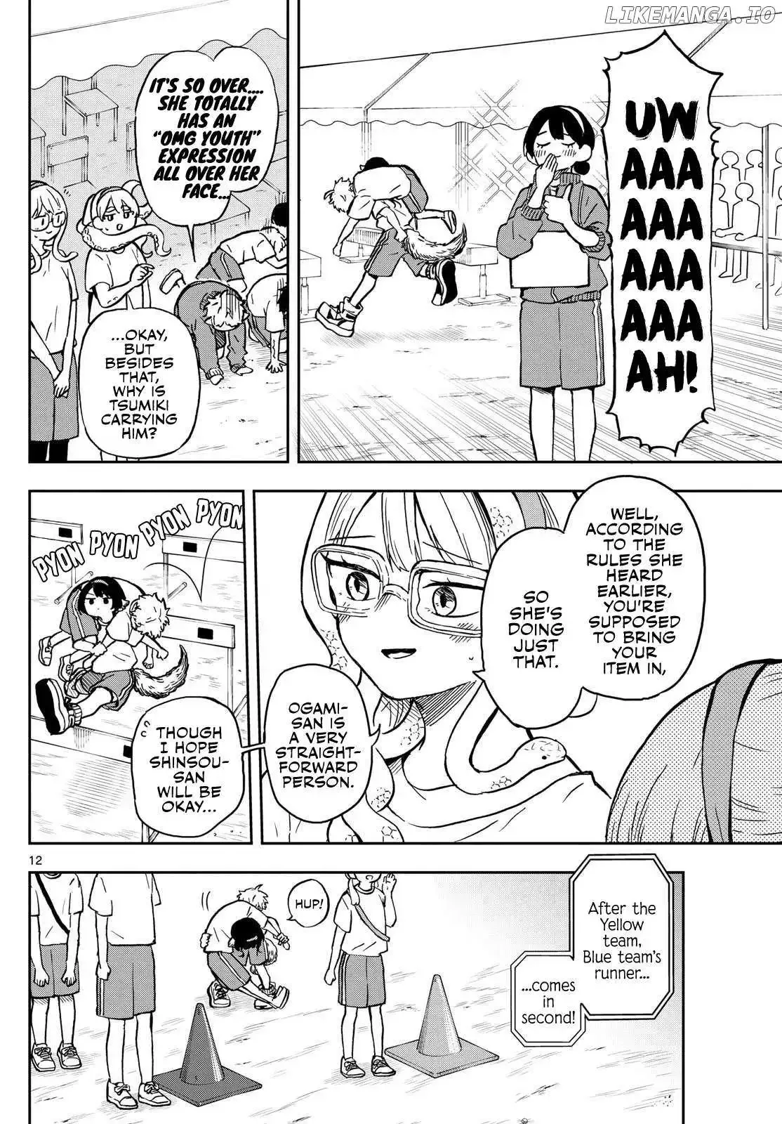 Tsumiki Ogami & the Strange Everyday Life. Chapter 15 page 13