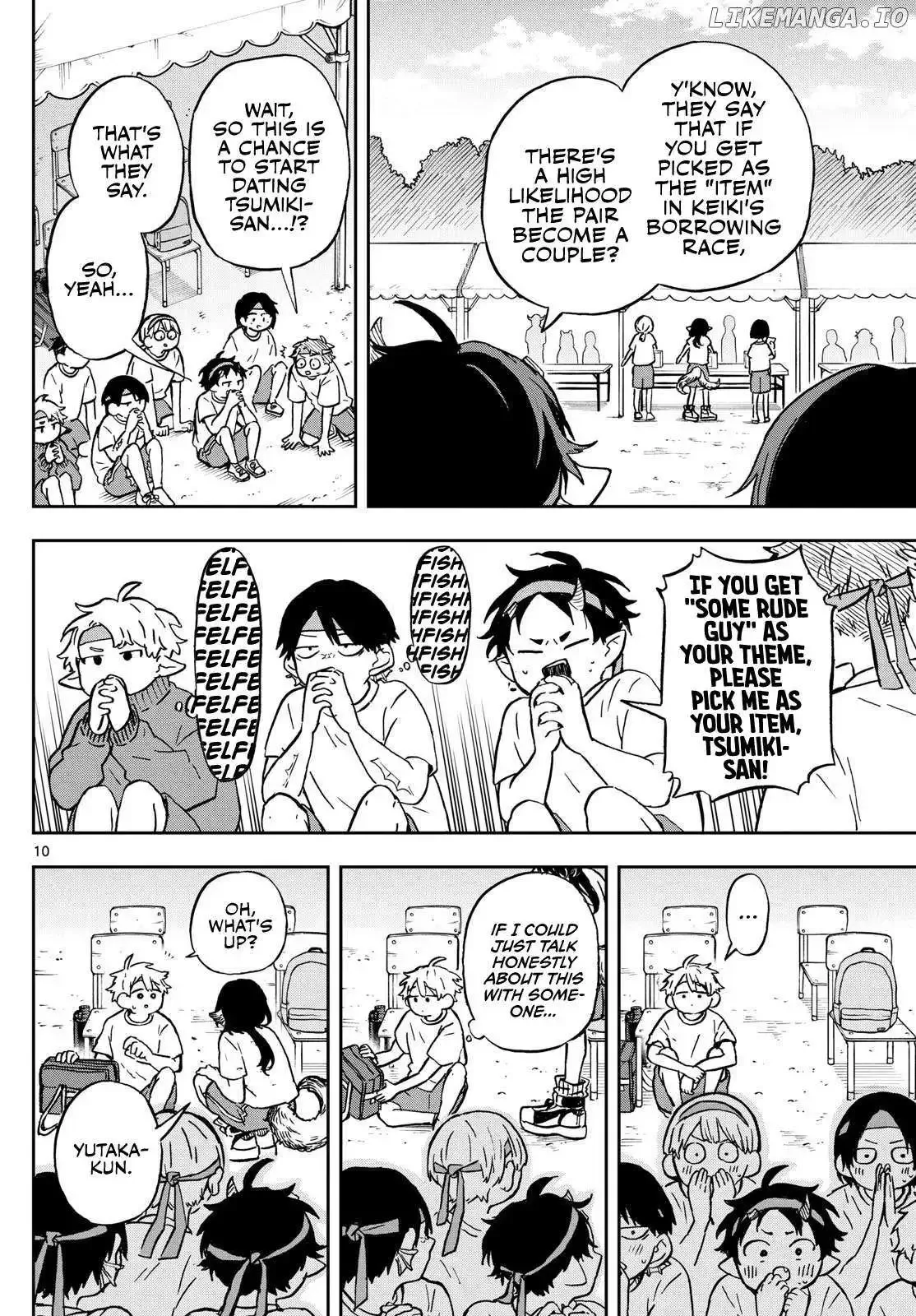 Tsumiki Ogami & the Strange Everyday Life. Chapter 15 page 11