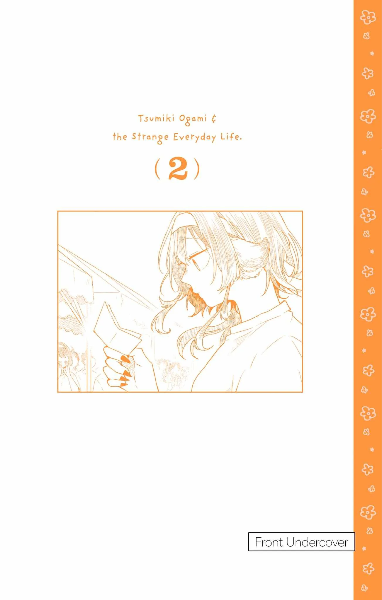 Tsumiki Ogami & the Strange Everyday Life. Chapter 16.5 page 23