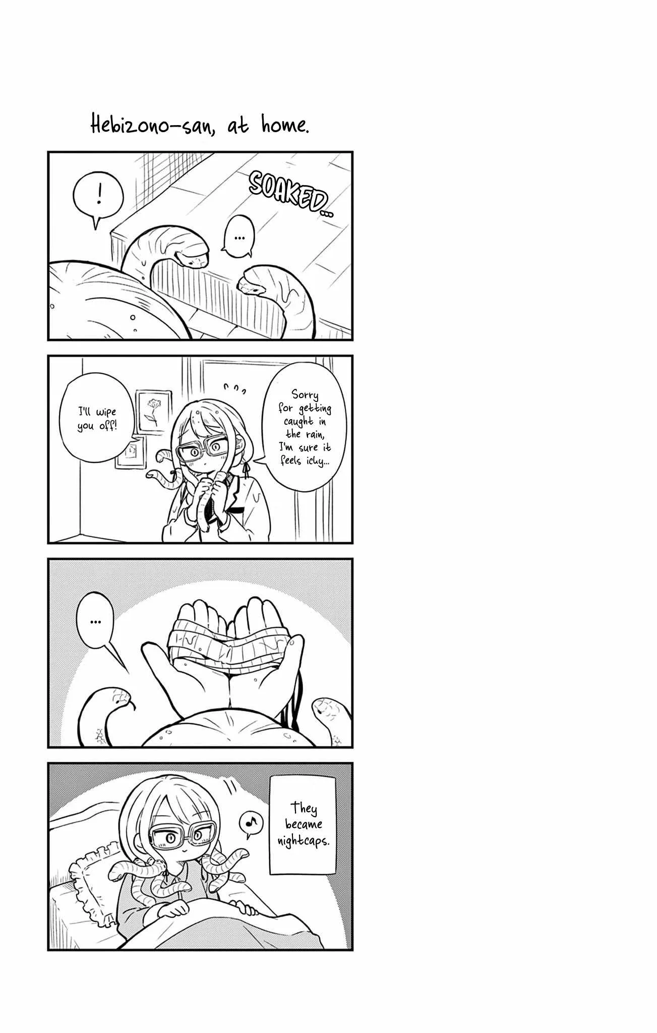 Tsumiki Ogami & the Strange Everyday Life. Chapter 16.5 page 8