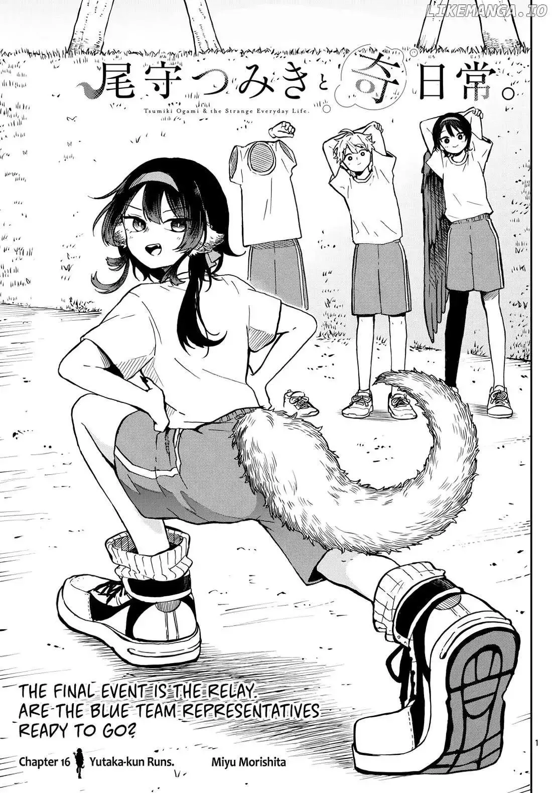 Tsumiki Ogami & the Strange Everyday Life. Chapter 16 page 1