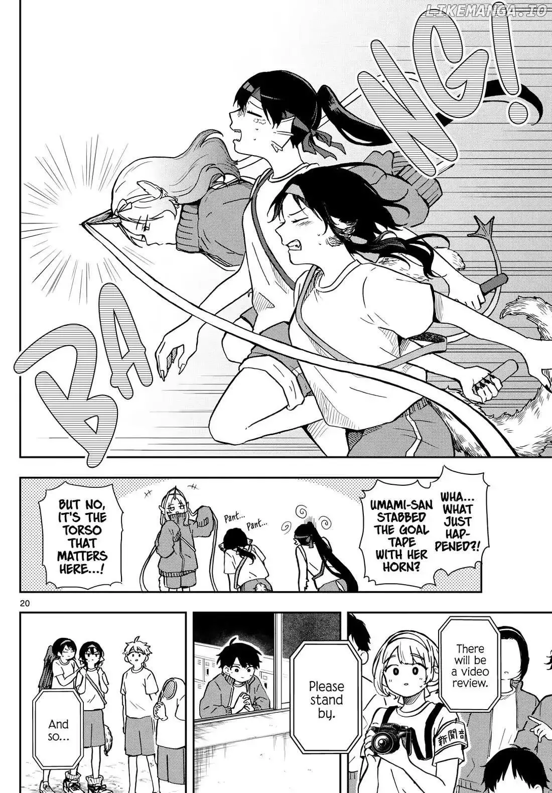 Tsumiki Ogami & the Strange Everyday Life. Chapter 16 page 20