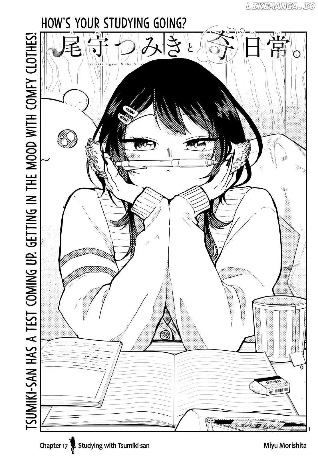 Tsumiki Ogami & the Strange Everyday Life. Chapter 17 page 1