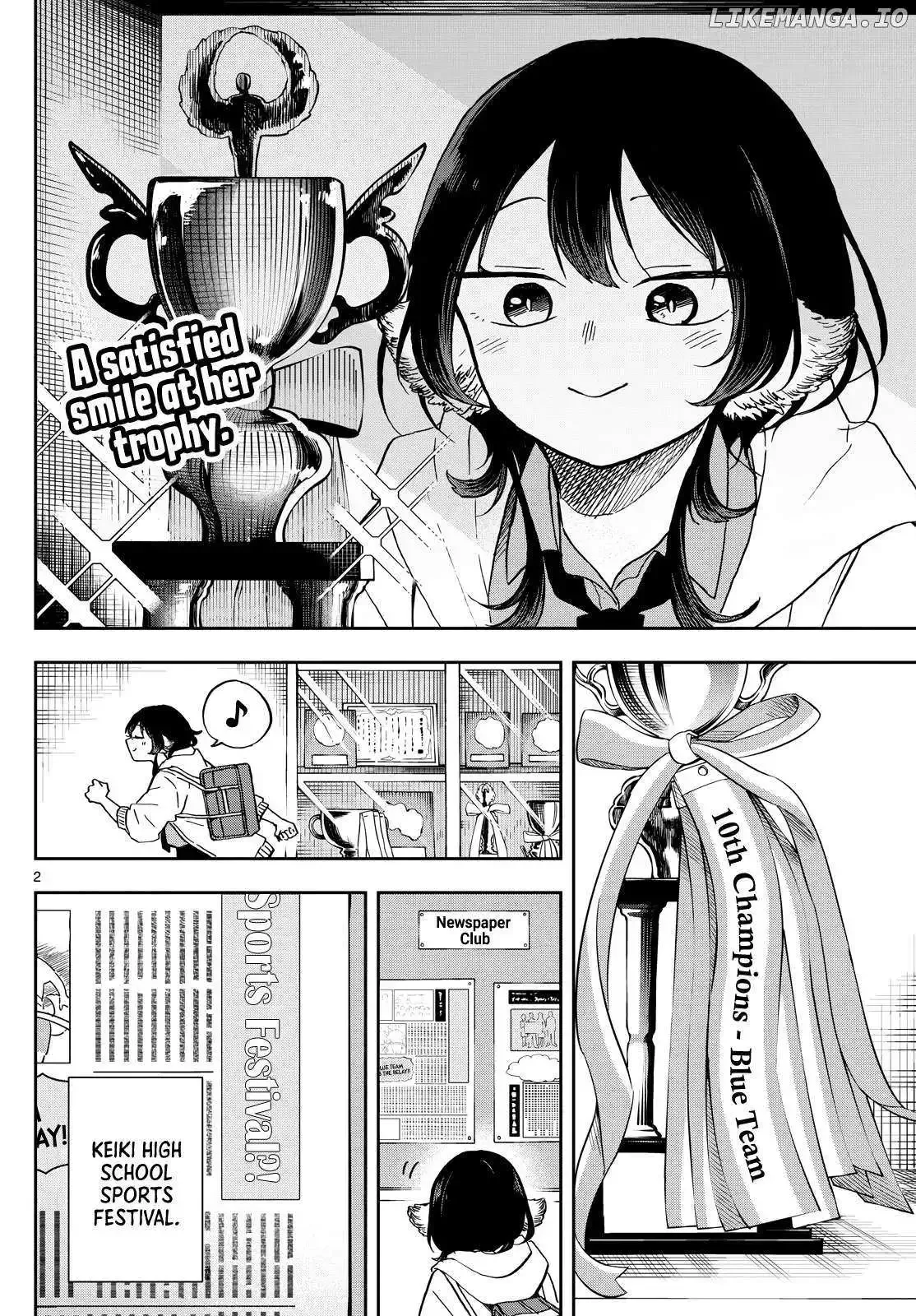 Tsumiki Ogami & the Strange Everyday Life. Chapter 17 page 2
