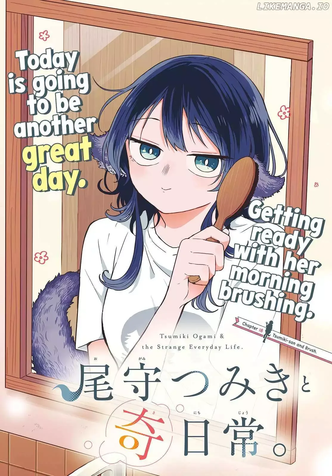 Tsumiki Ogami & the Strange Everyday Life. Chapter 18 page 2