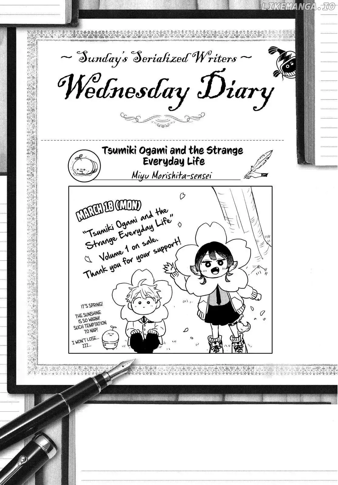 Tsumiki Ogami & the Strange Everyday Life. Chapter 18 page 23