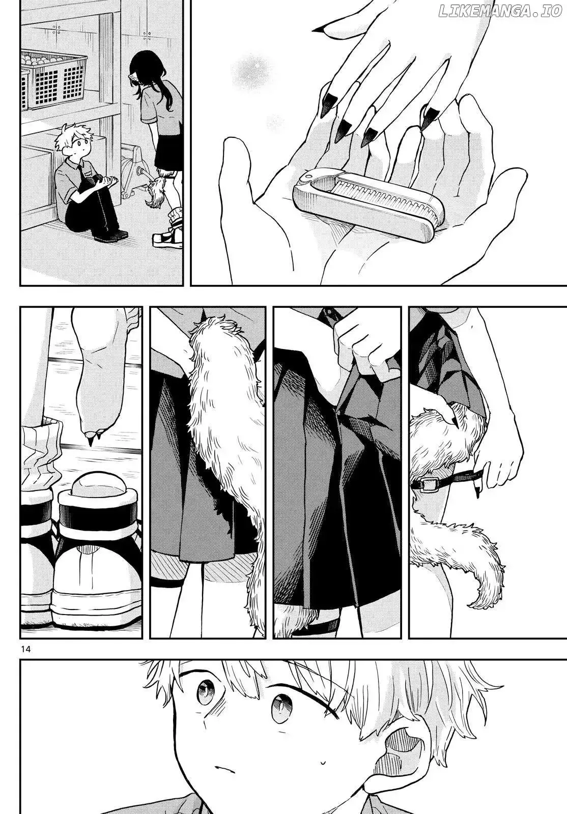 Tsumiki Ogami & the Strange Everyday Life. Chapter 18 page 16