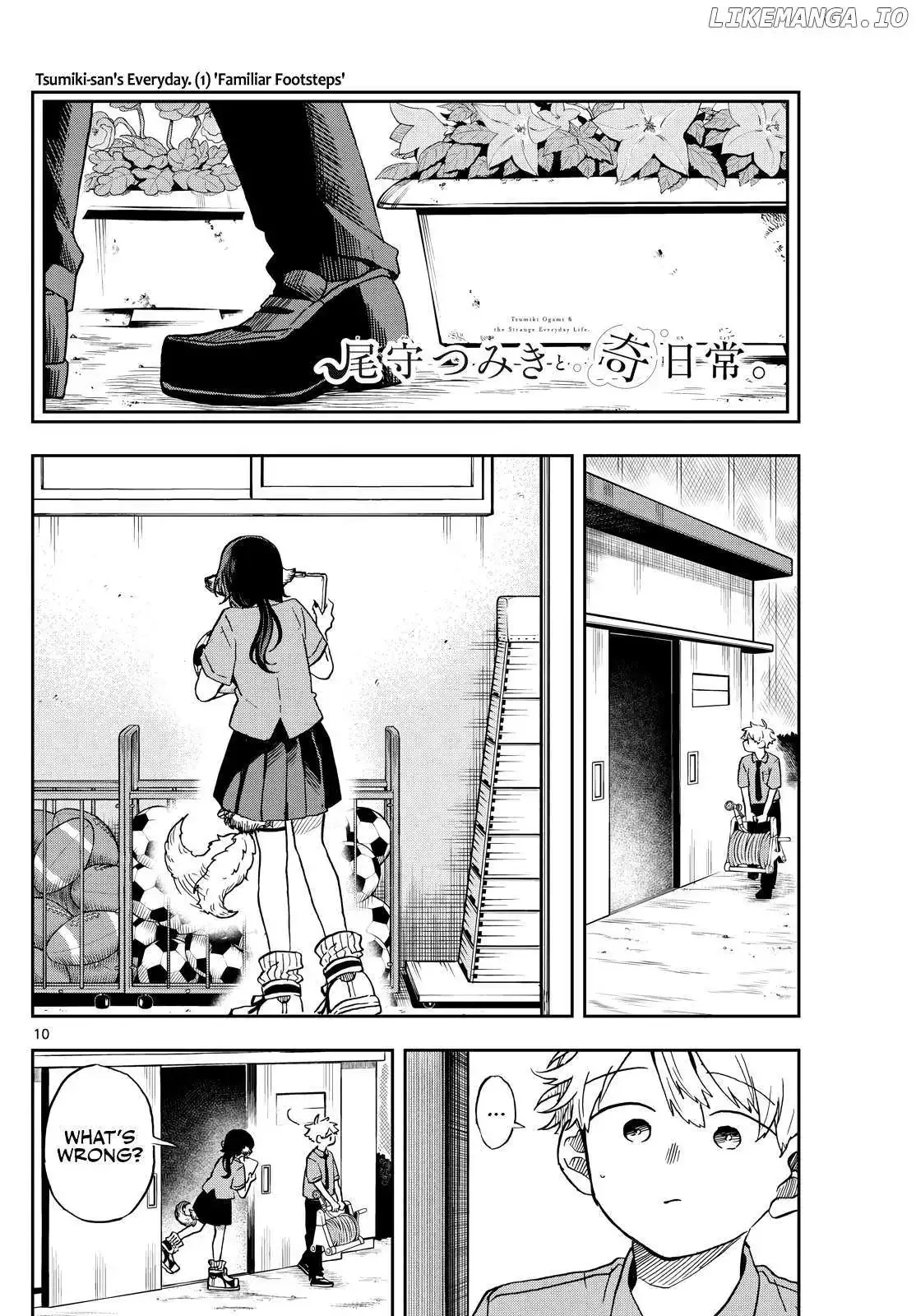 Tsumiki Ogami & the Strange Everyday Life. Chapter 18 page 12