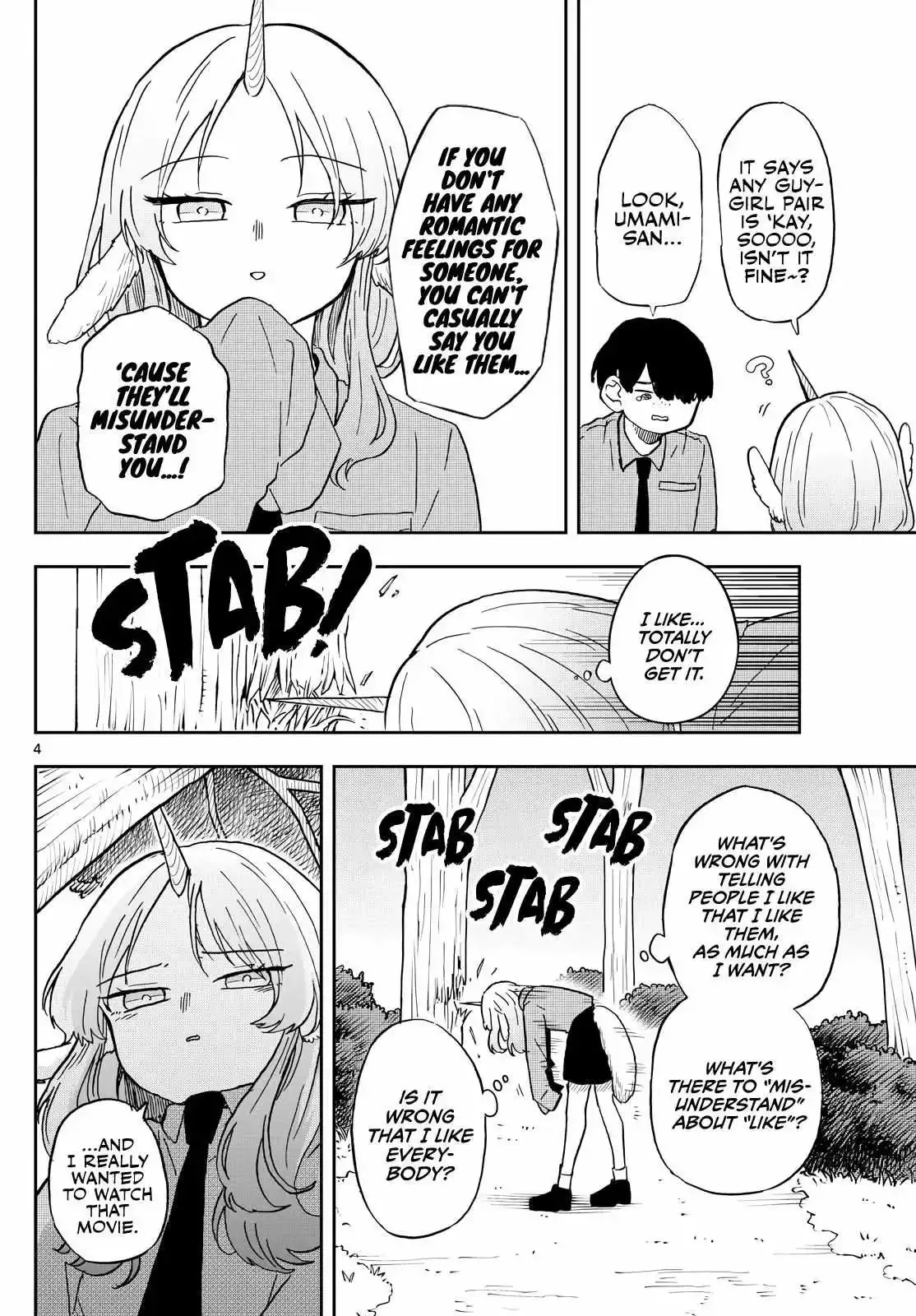 Tsumiki Ogami & the Strange Everyday Life. Chapter 19 page 5