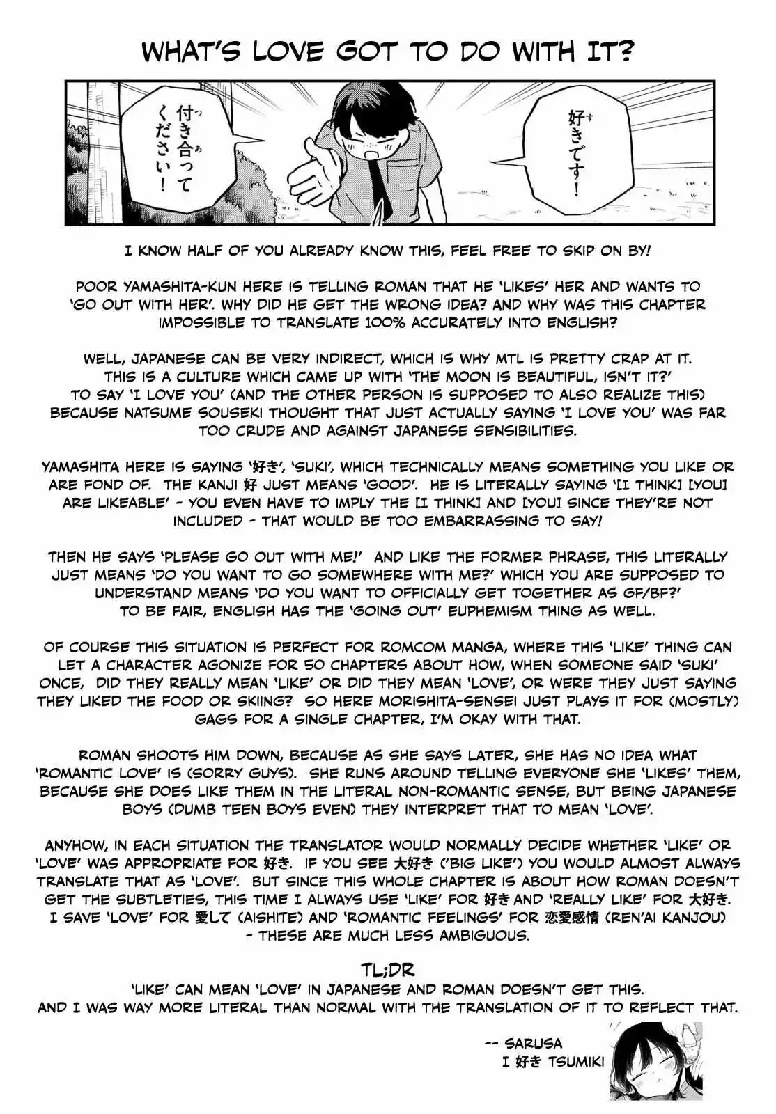 Tsumiki Ogami & the Strange Everyday Life. Chapter 19 page 20