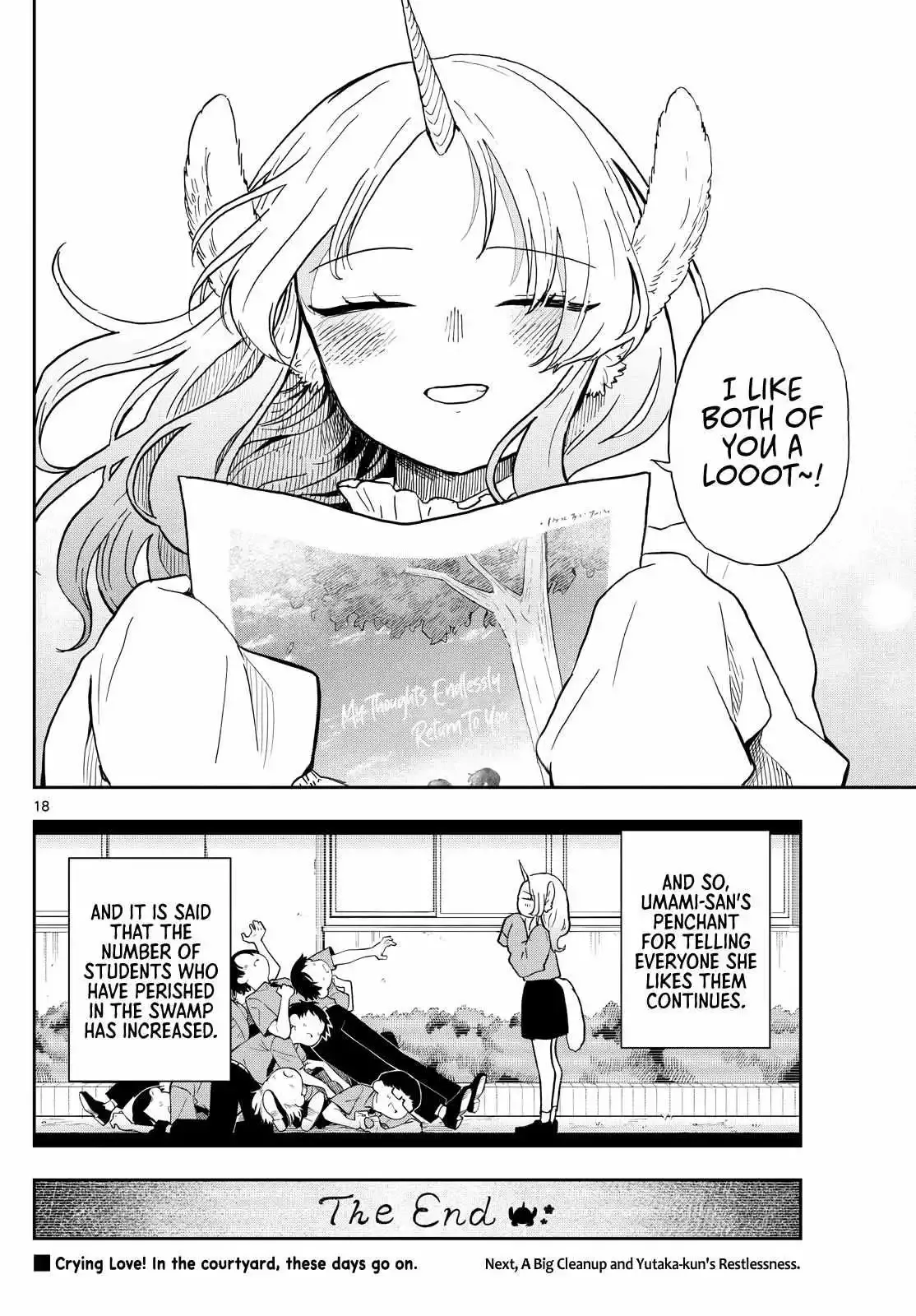 Tsumiki Ogami & the Strange Everyday Life. Chapter 19 page 19