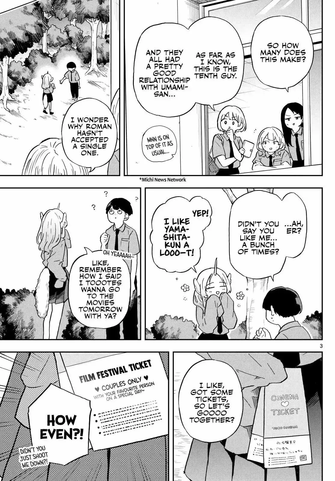 Tsumiki Ogami & the Strange Everyday Life. Chapter 19 page 4