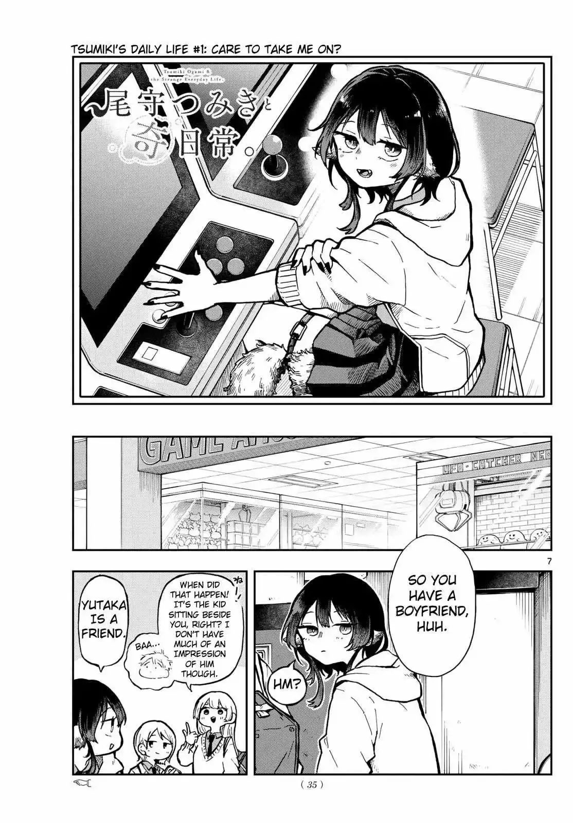 Tsumiki Ogami & the Strange Everyday Life. Chapter 2 page 7
